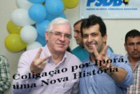 Bastidores da campanha 